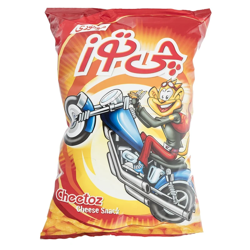 Product Hero