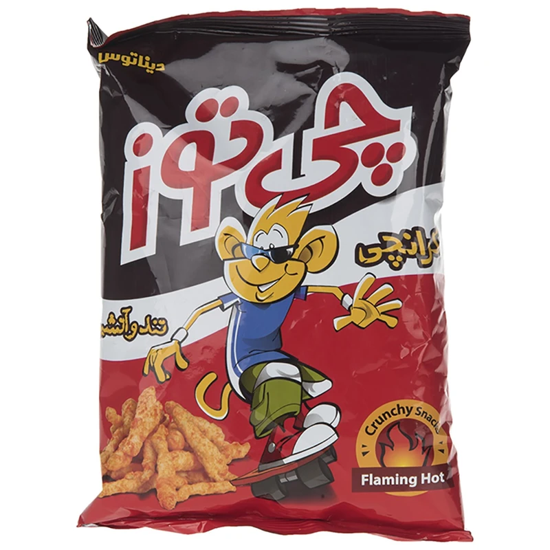 Product Hero