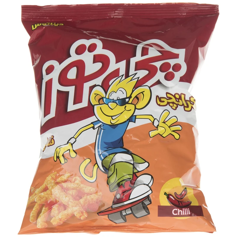 Product Hero