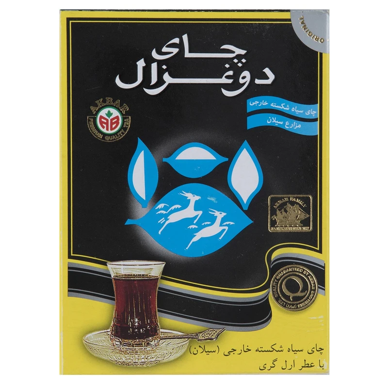 Product Hero